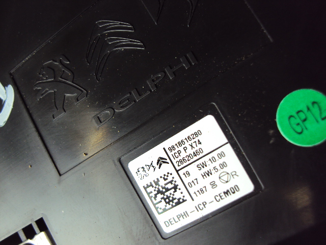 фото №7, Экран дисплей citroen ds7 crossback 2017-