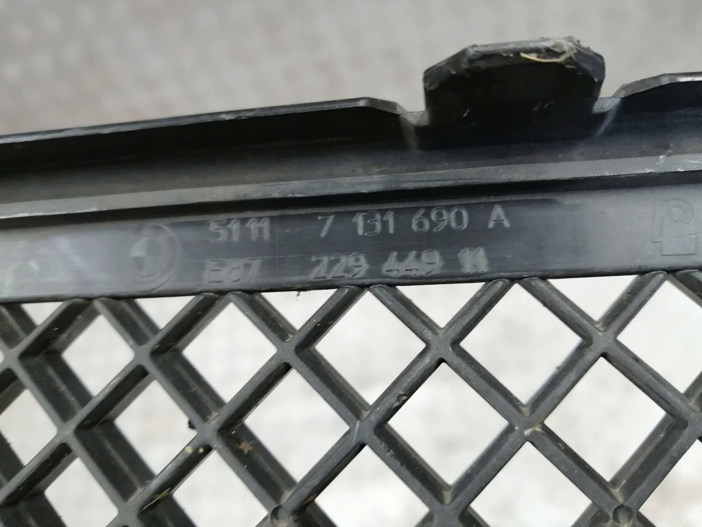 Ww решітка бампера перед bmw 1 51117131690a Зі Шроту