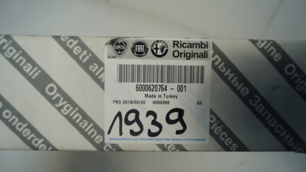 фото №10, Fiat talento новий набір тросів гальма оригінал