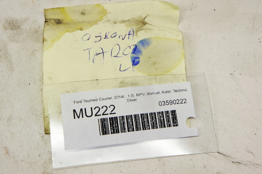 фото №6, Mu222 ford tourneo courier 1.0 защита диск перед