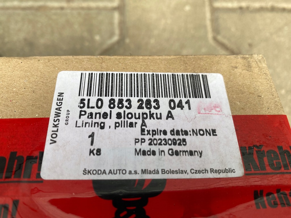 фото №10, Skoda yeti защита стойка левая передняя 5l0853263 nowa