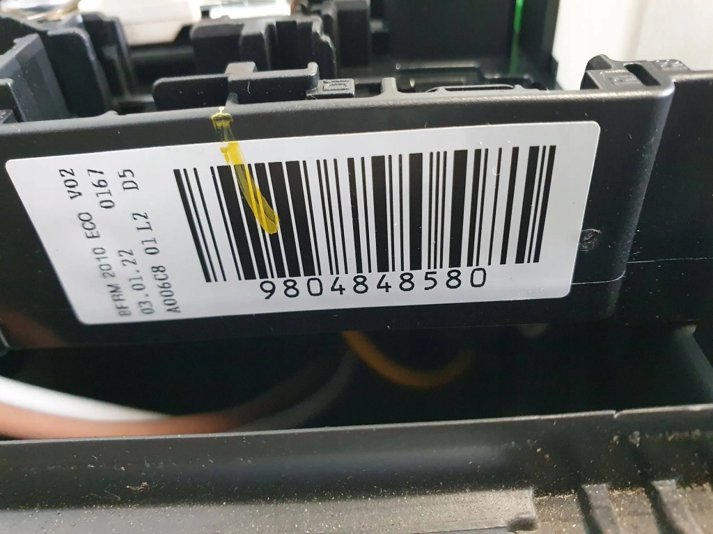 фото №7, Citroen c3 iii 2016-2024 1.6 hdi коробка модуль запобіжників