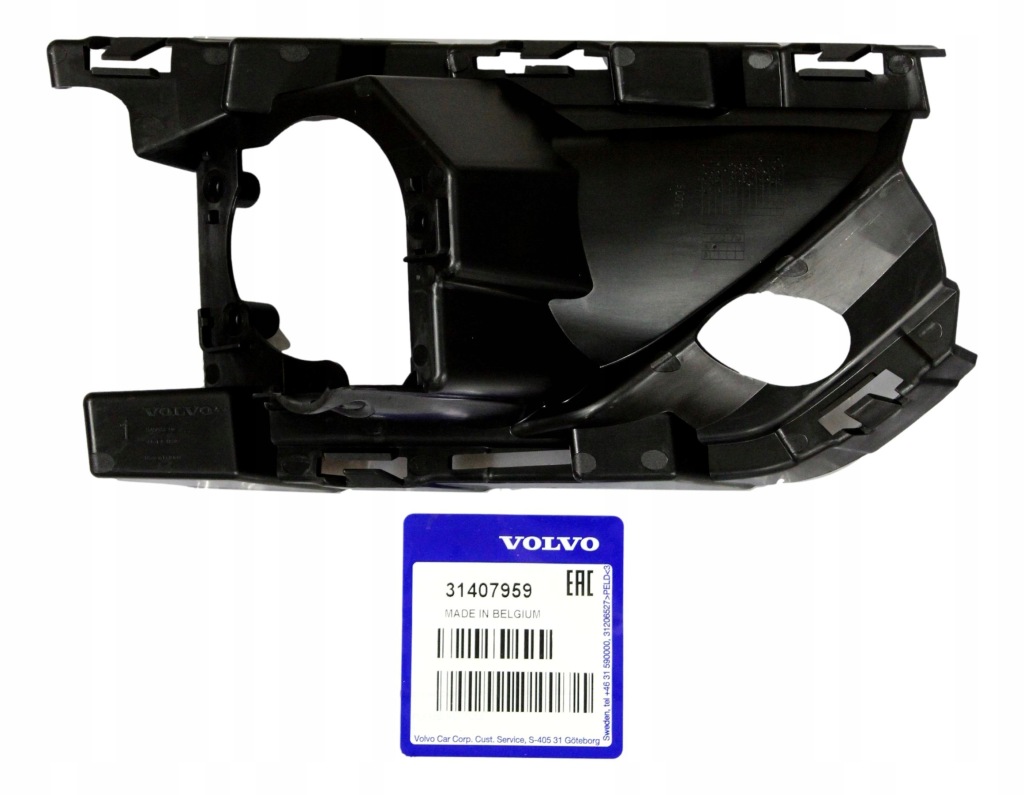 фото №1, Volvo xc40 кронштейн кронштейн lewego противотуманной фары оригинальный номер