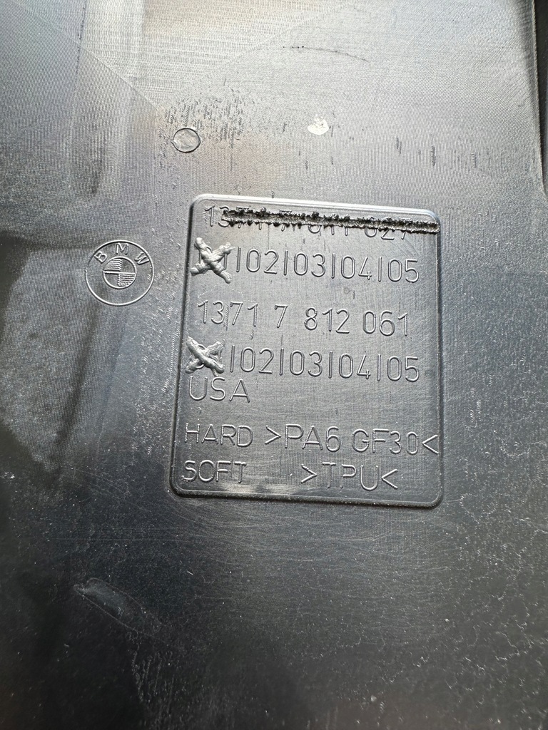 фото №5, Bmw x6 e71 пластики защита корпус жёлоб