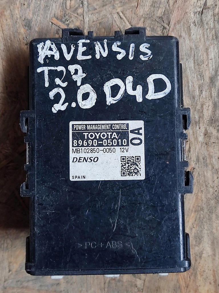 фото №1, Модуль блок керування toyota avensis t27 2.0 d 8969005010