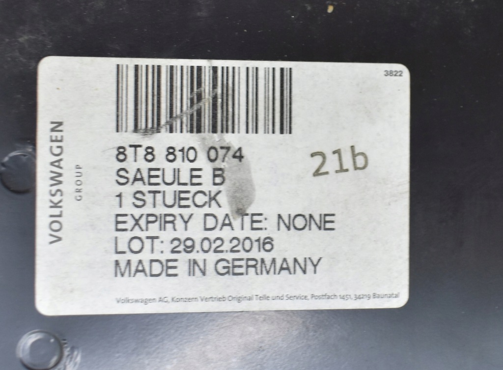 фото №5, Audi a5 8t8 sportback порог правый внутренний обшивка org