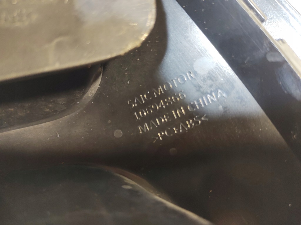 фото №12, Mg zs решітка бампера права 10699378 10694866