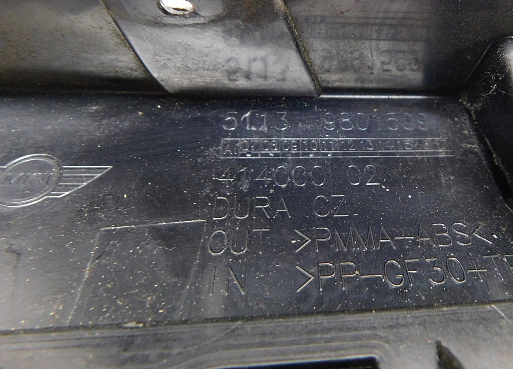 фото №9, Накладки скло перед - mini cooper s countryman r60