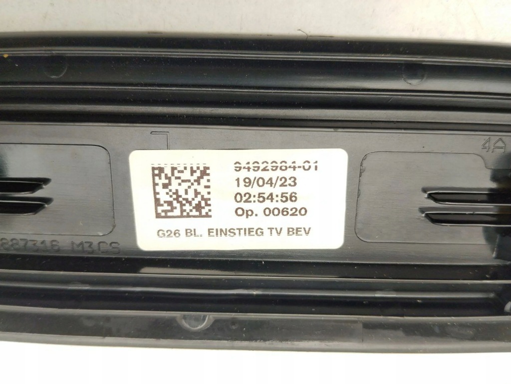 фото №9, Bmw i4 2023 молдинг поріг передня 9492984