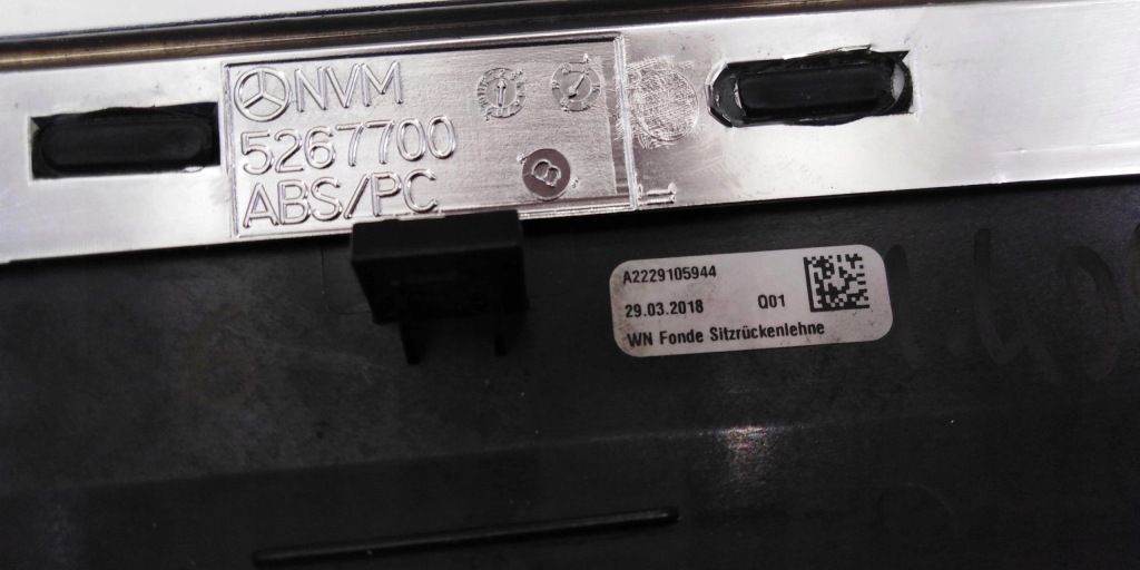 Mercedes s-klasa w222 long рестайлінг  декоративна сидіння молдинг декоративна a2229105944 Ціна