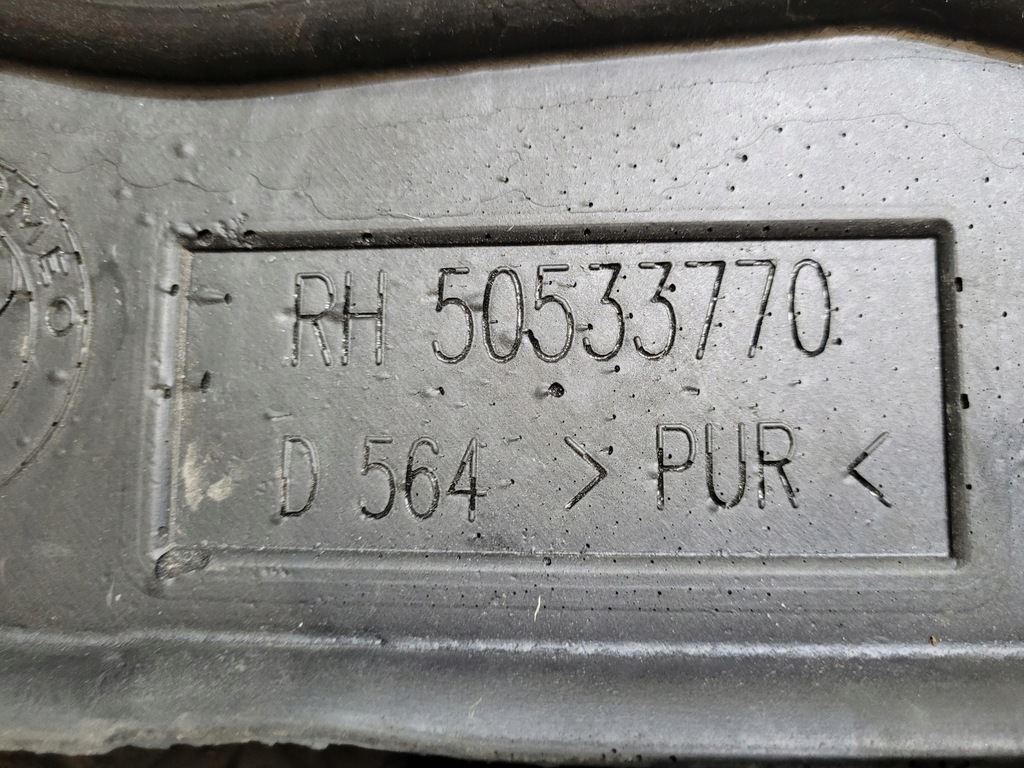 фото №5, Захист шумоізоляція крила праве 50533770 alfa romeo giulia