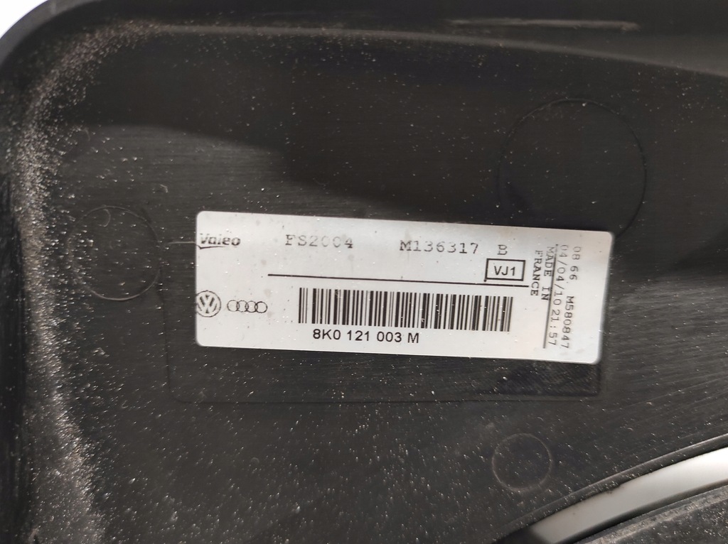 фото №5, Audi a5 8t 09- 2.0tfsi вентиляторы радиатора 8k0121003m