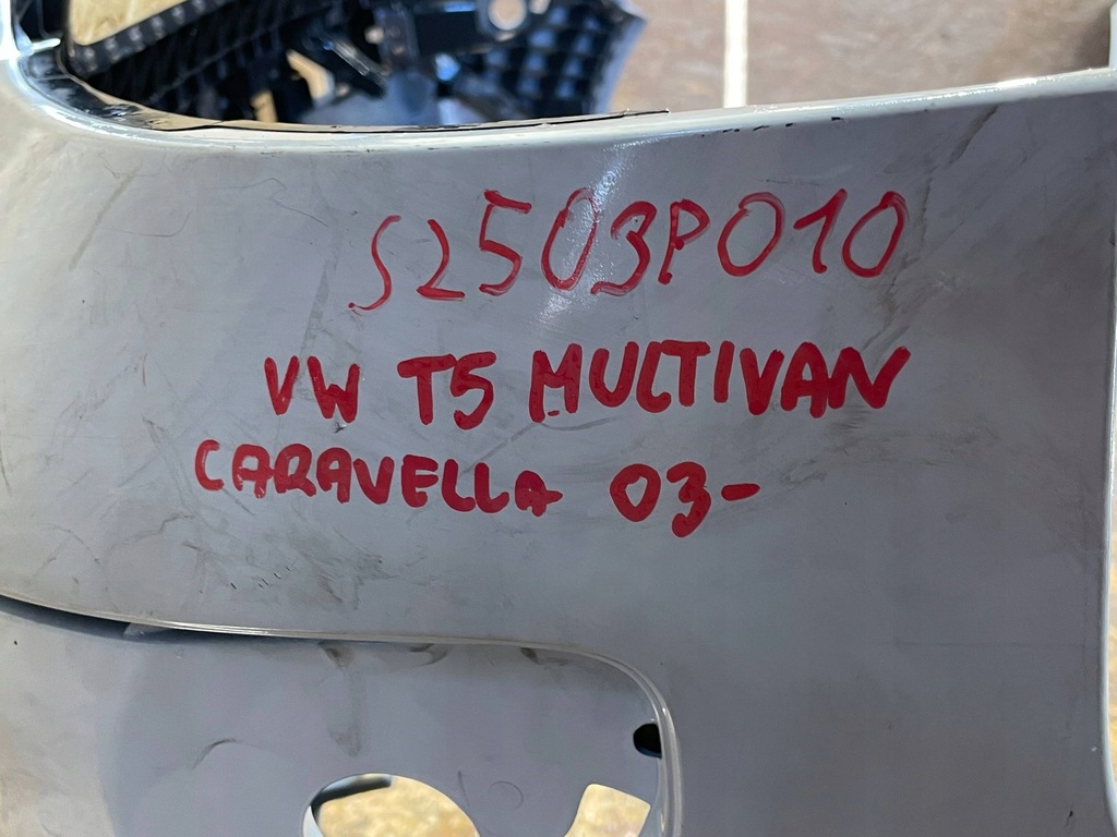 фото №11, Vw t5 t-5 multivan caravelle 03-09 бампер перед передній