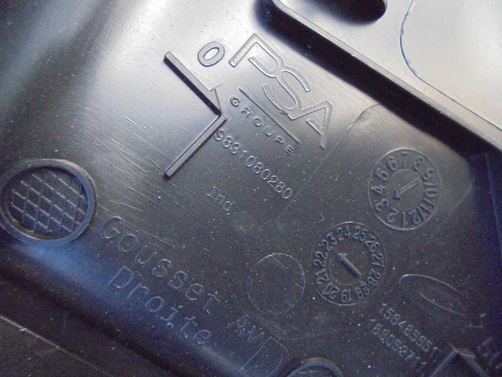 фото №6, Трикутник заглушка двері правий перед citroen e-c4 c4 3 iii 22r. 9831080280