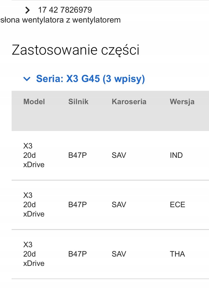 фото №7, Bmw x3 g45 20d вентилятор корпус 7826979 400 w