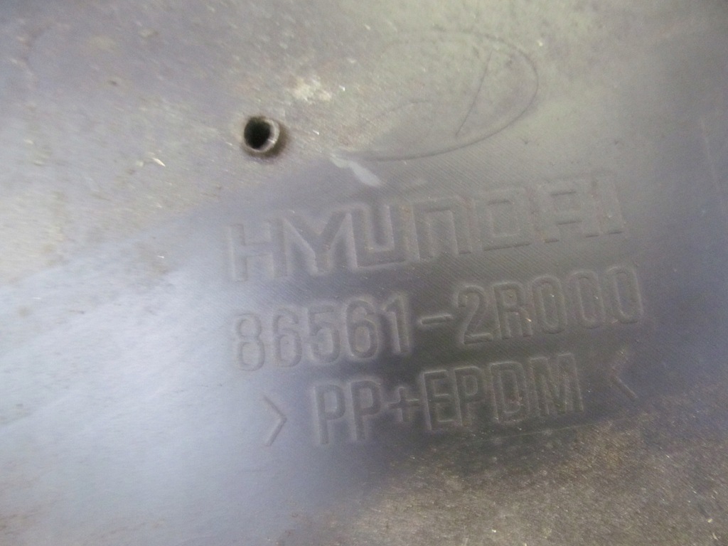 фото №7, Hyundai i30 07-12 решётка средняя бампера c308