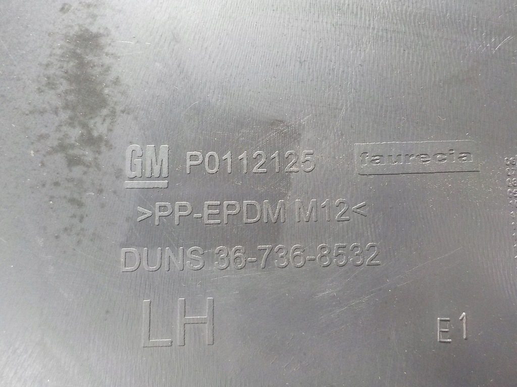 фото №7, Corsa d 1.3cdti обшивка левый задний 13232709