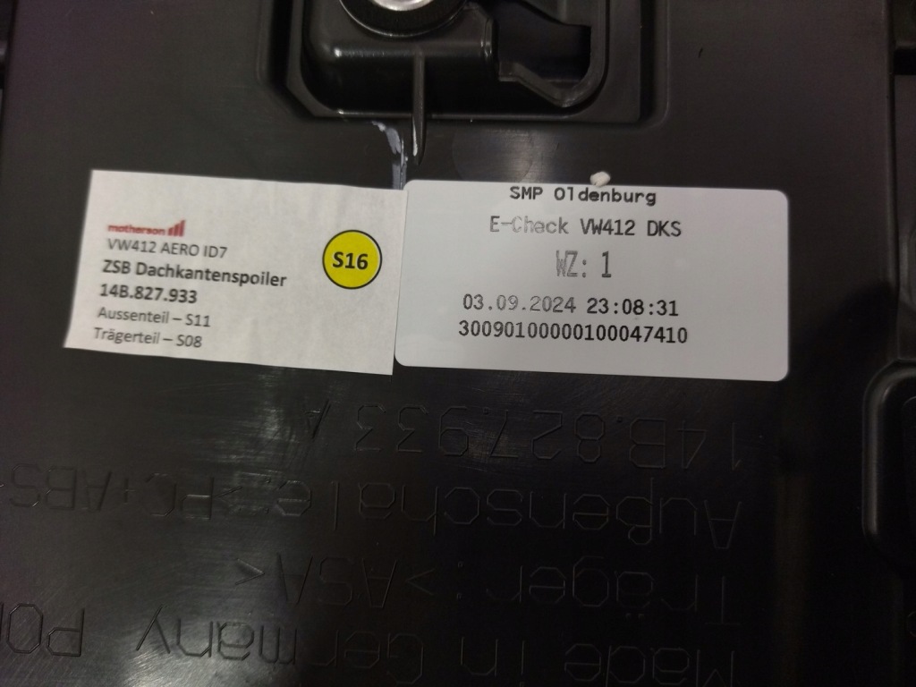 14b827933 спойлер спойлер спойлер крышки багажника стоп mondstein vw id7 2023+ Оригинал