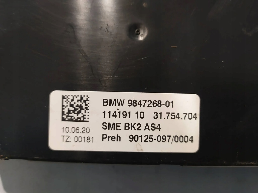 фото №6, Модуль памяти bmw 7 g11 g12 9847268-01