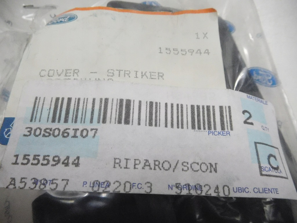 фото №8, Захист замка кришки задня ford fiesta 08- оригінальний номер 1555944