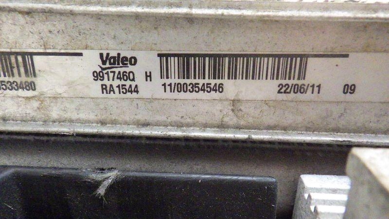 Комплект радиатор воды кондиционера интеркулер citroen c5 2.0 hdi 734338 Доставка