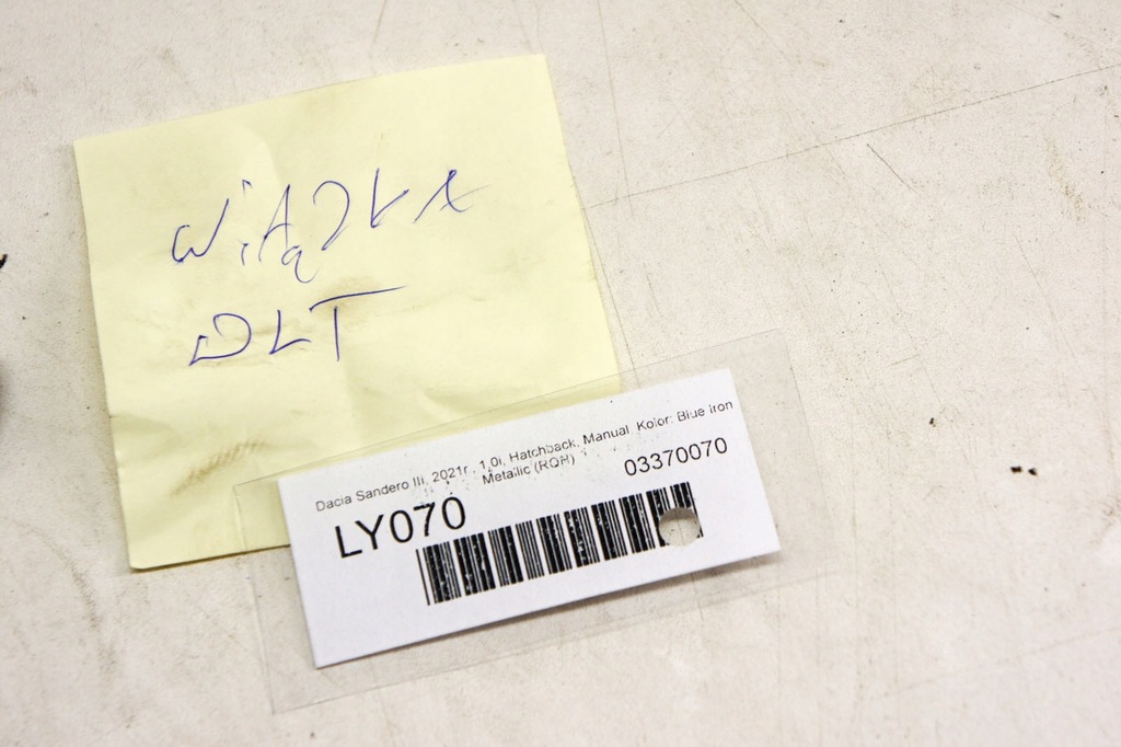 фото №6, Ly070 dacia sandero iii жгут дверь левый задняя