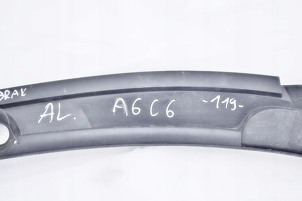 фото №12, Audi a6 c6 жабо молдинг стекло перед 4f1819403
