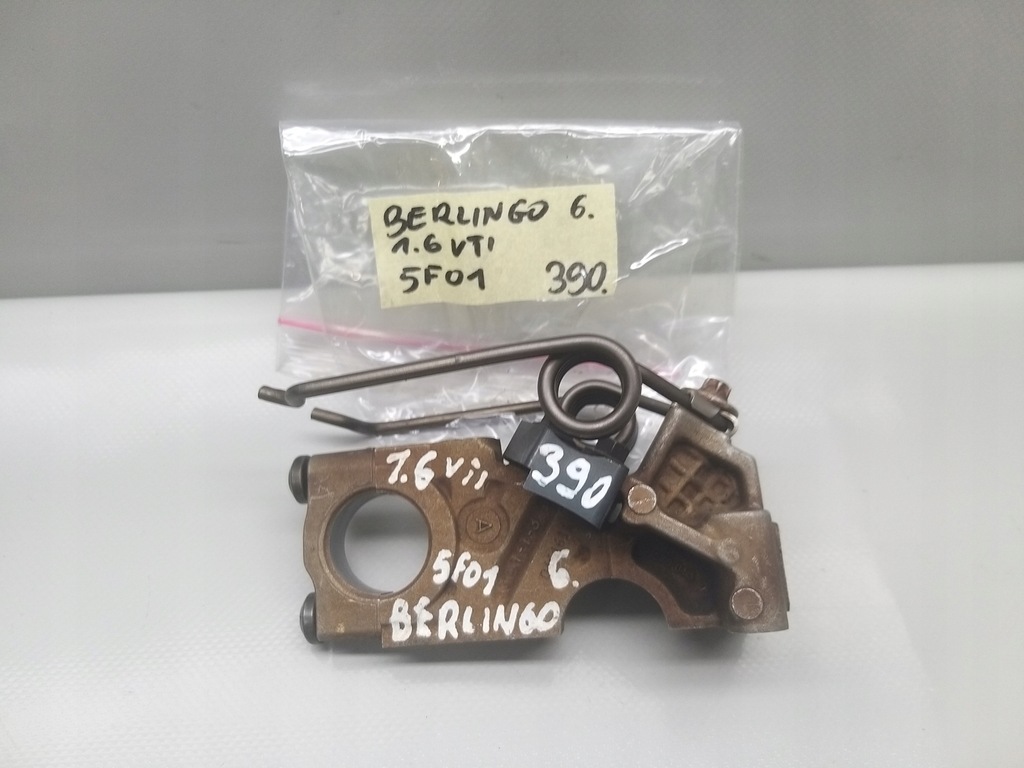 фото №10, Подножка вкладыш вала 6 1.6 1.4 vti berlingo picasso ds3 ds4 308 207 7570013