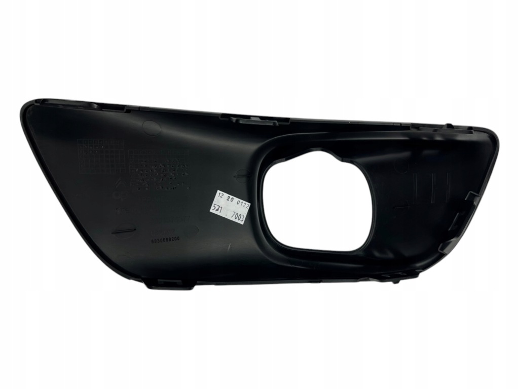 Оригинальный номер рамка противотуманной фары левая citroen c4 picasso ii 9801674680 Цена