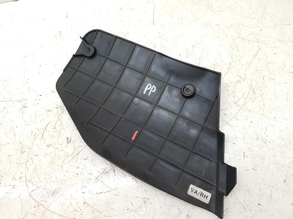 фото №3, Захист тунель права kia magentis ii