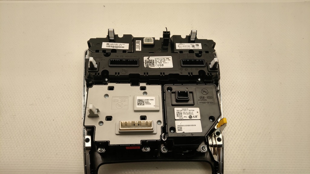 фото №6, Консоль hyundai santa fe iv 2021 выборщик рамка