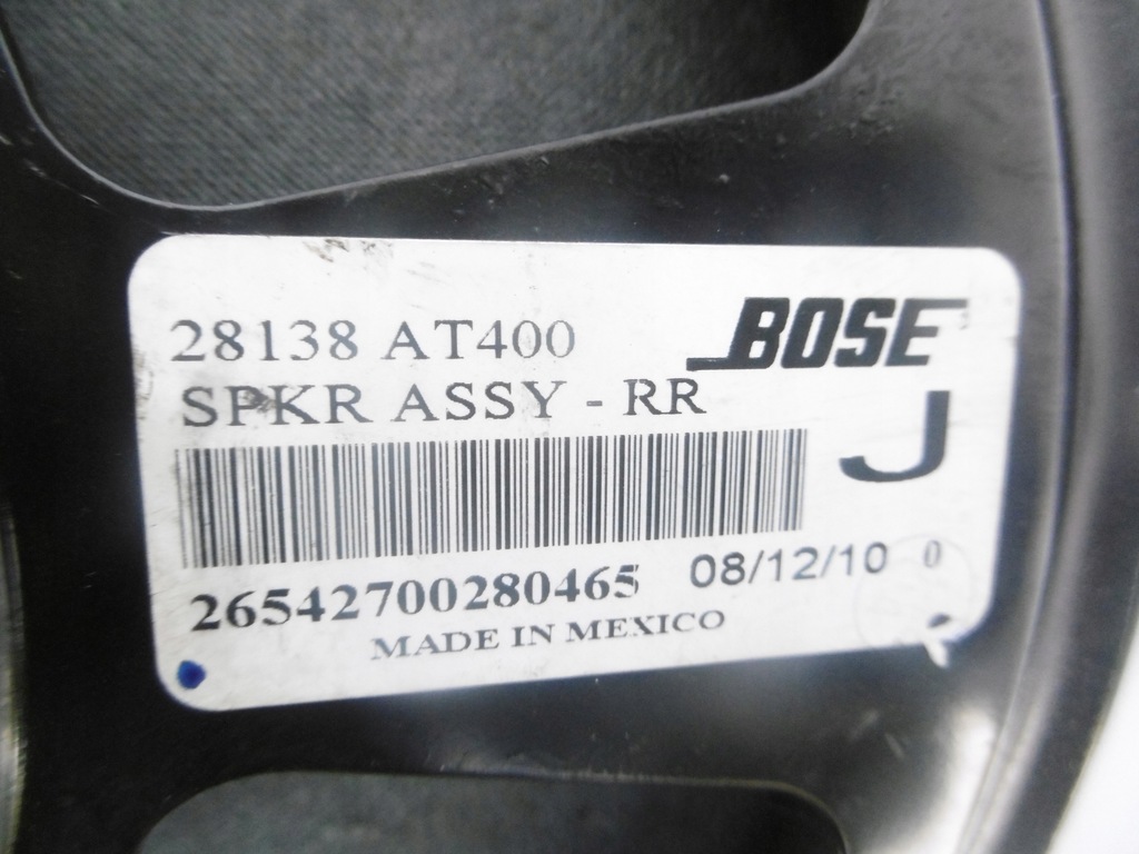 фото №7, Динамік bose сабвуфер infiniti m m35 m37 q70