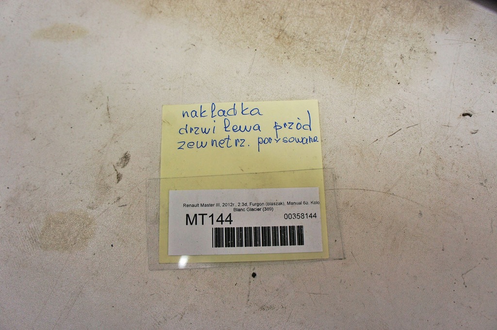 фото №5, Mt144 renault master iii молдинг двері лівий перед