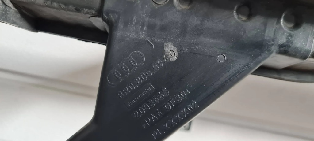 фото №7, Sq5 8r q5 lift pas передний усилитель передний org 8r0805594c