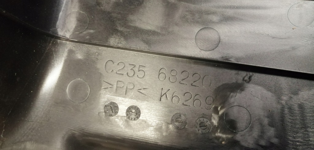 фото №3, Mazda 5 cw 10- захист стійка права