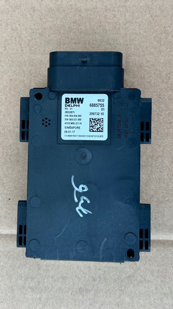 фото №1, Bmw g30 g31 g32 датчик перемикання поперечина руху 6885755