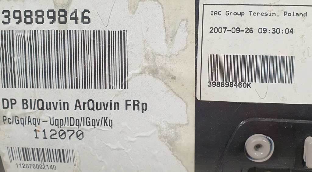фото №8, Оббивка обшивка двері правий перед volvo v70 iii eu