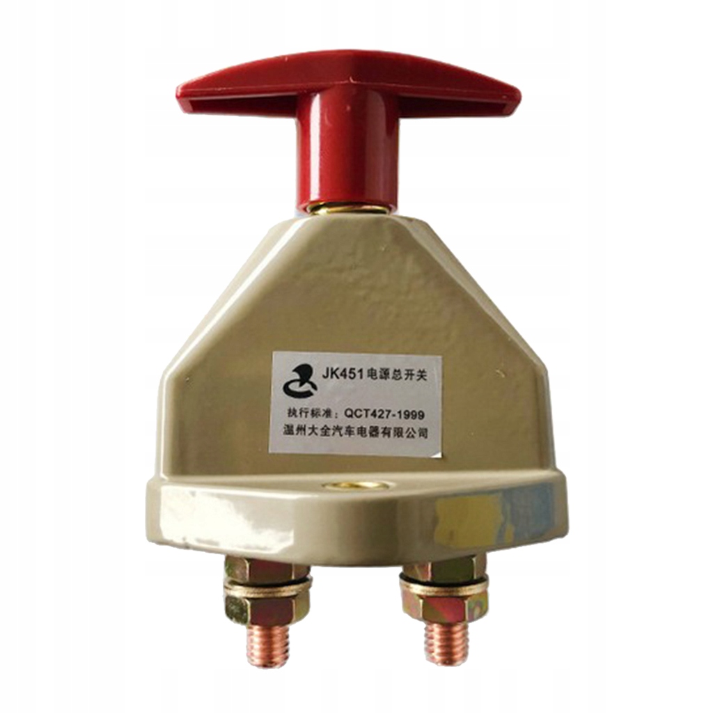 фото №2, Перемикач підрамник widłowego акумулятор jk451