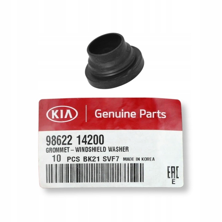 фото №1, Прокладка насос розпилювача hyundai 98622-14200