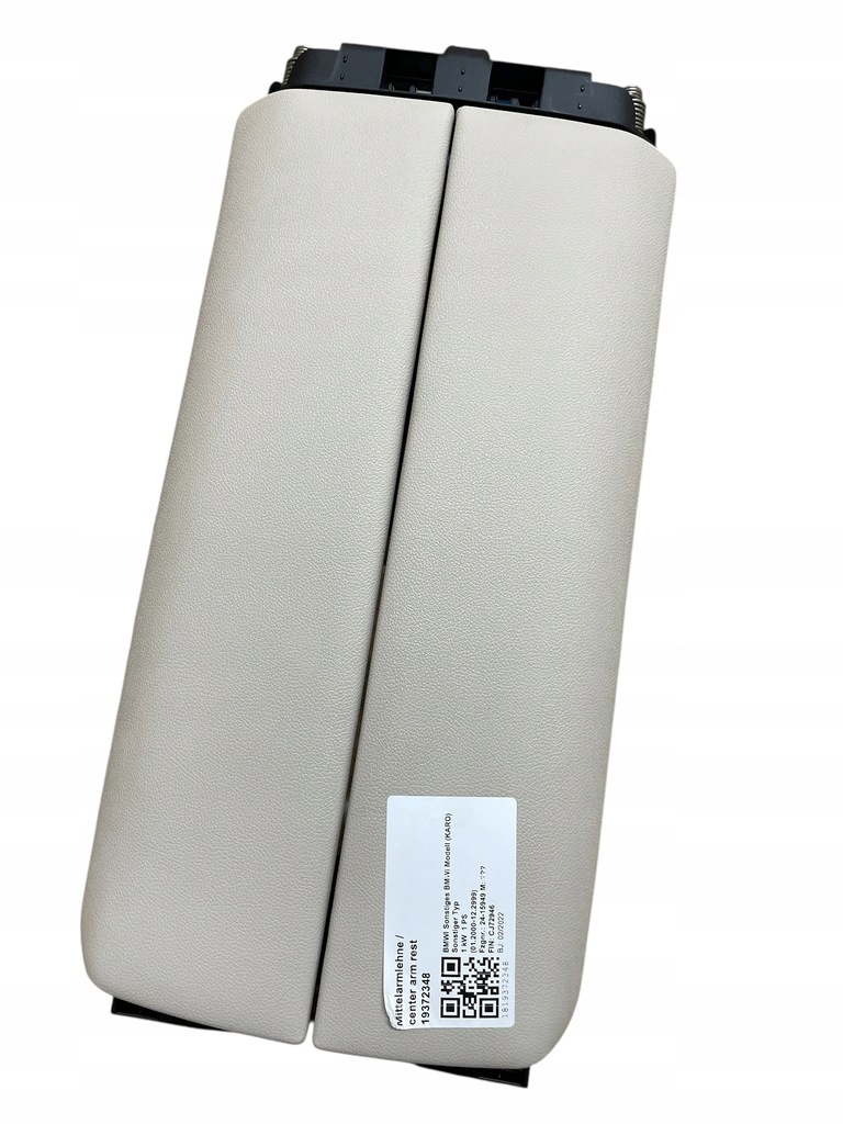 фото №1, Подлокотник bmw ix i20 ideał оригинал