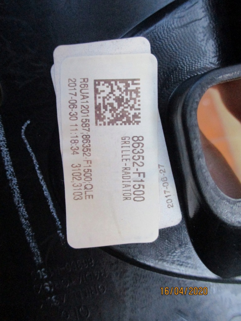 фото №5, Kia sportage iv gt line решітка радіатора решітка радіатора