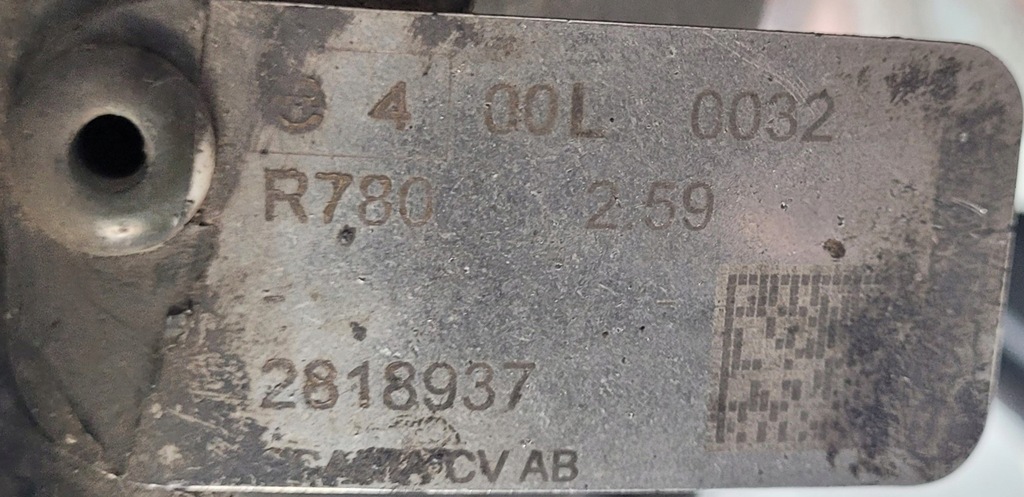 фото №4, Вкладиш міст / диференціал scania r / s ng r780 2,59 2019