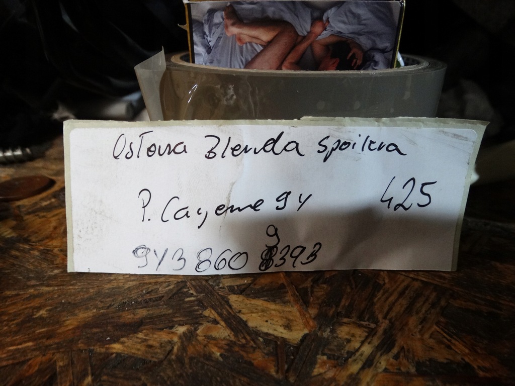 фото №5, Захист накладка спойлер porsche cayenne 9y 1