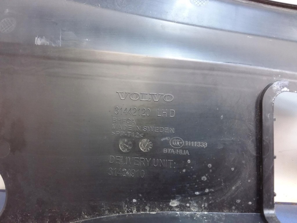 фото №6, Volvo xc60 ii жабо 31442120