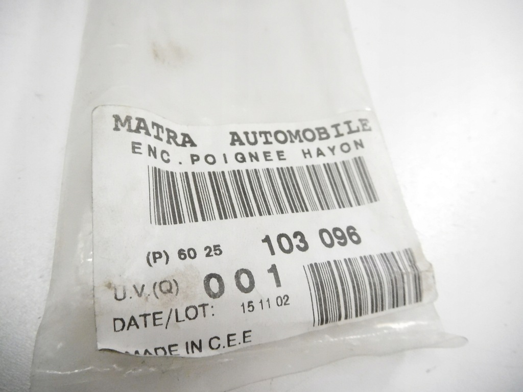 фото №10, Рамка ручка внутренней дверь renault 6025103096