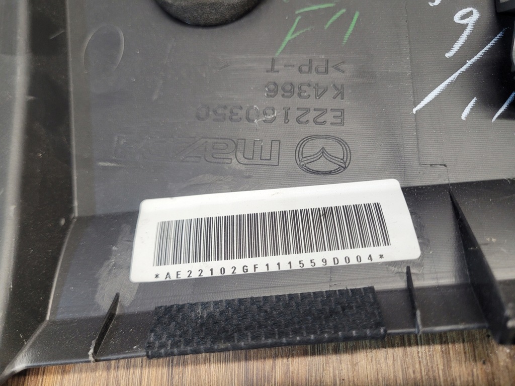 фото №9, Подушка воздушная пассажира mazda cx7 cx-7 06-12