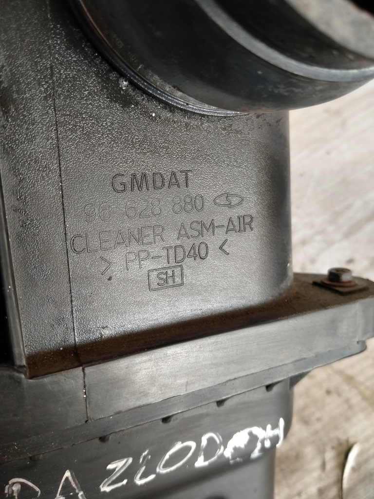 фото №4, 1886 корпус фильтра воздуха opel antara 96628880