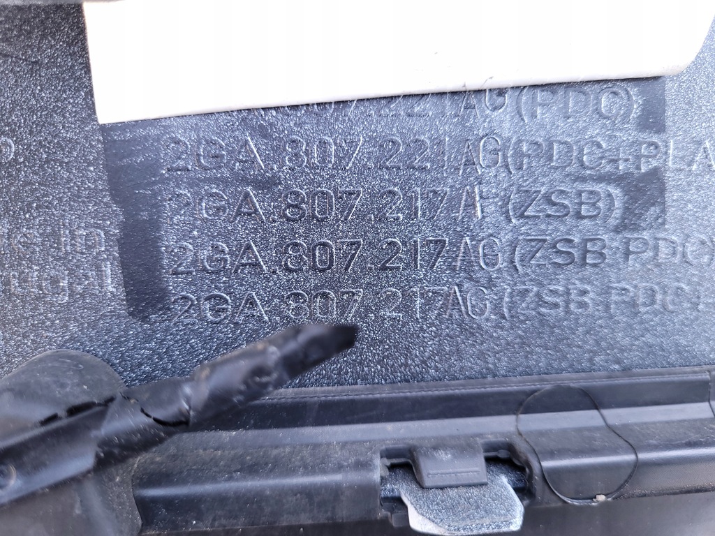 фото №14, Vw t-roc | бампер спойлер нижний перед передний решётка 2ga807221ag | 0492