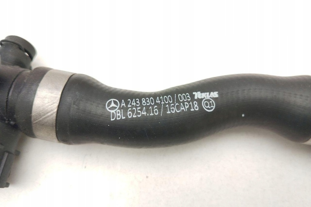 фото №6, Труба охолодження mercedes-benz eqb x243 a2438304100 electric 168kw 2023