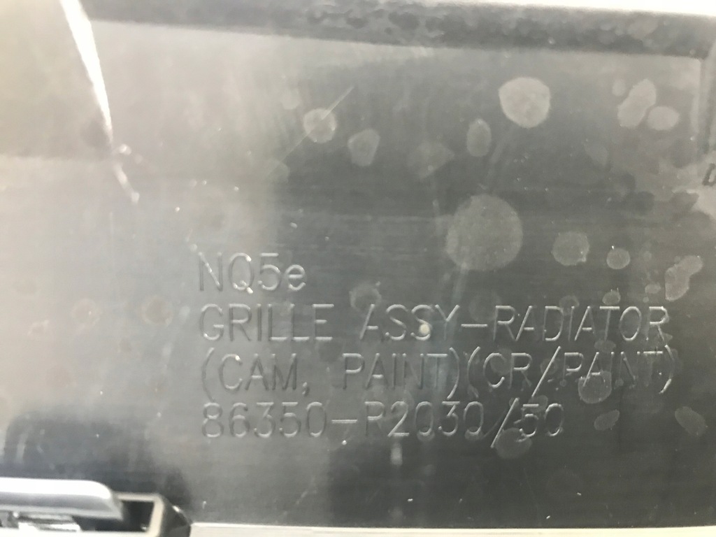 фото №11, Решітка радіатора решітка радіатора kia sportage v 5 2021 - камера ładna